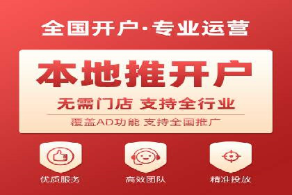 百度推广托管案例分享：如何实现精准营销